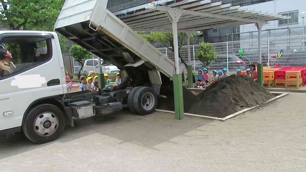 01トラック