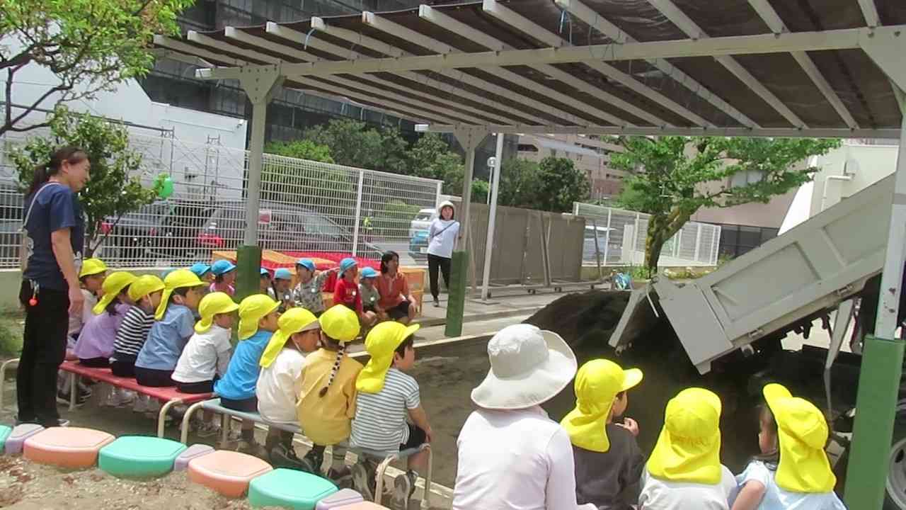 02トラック