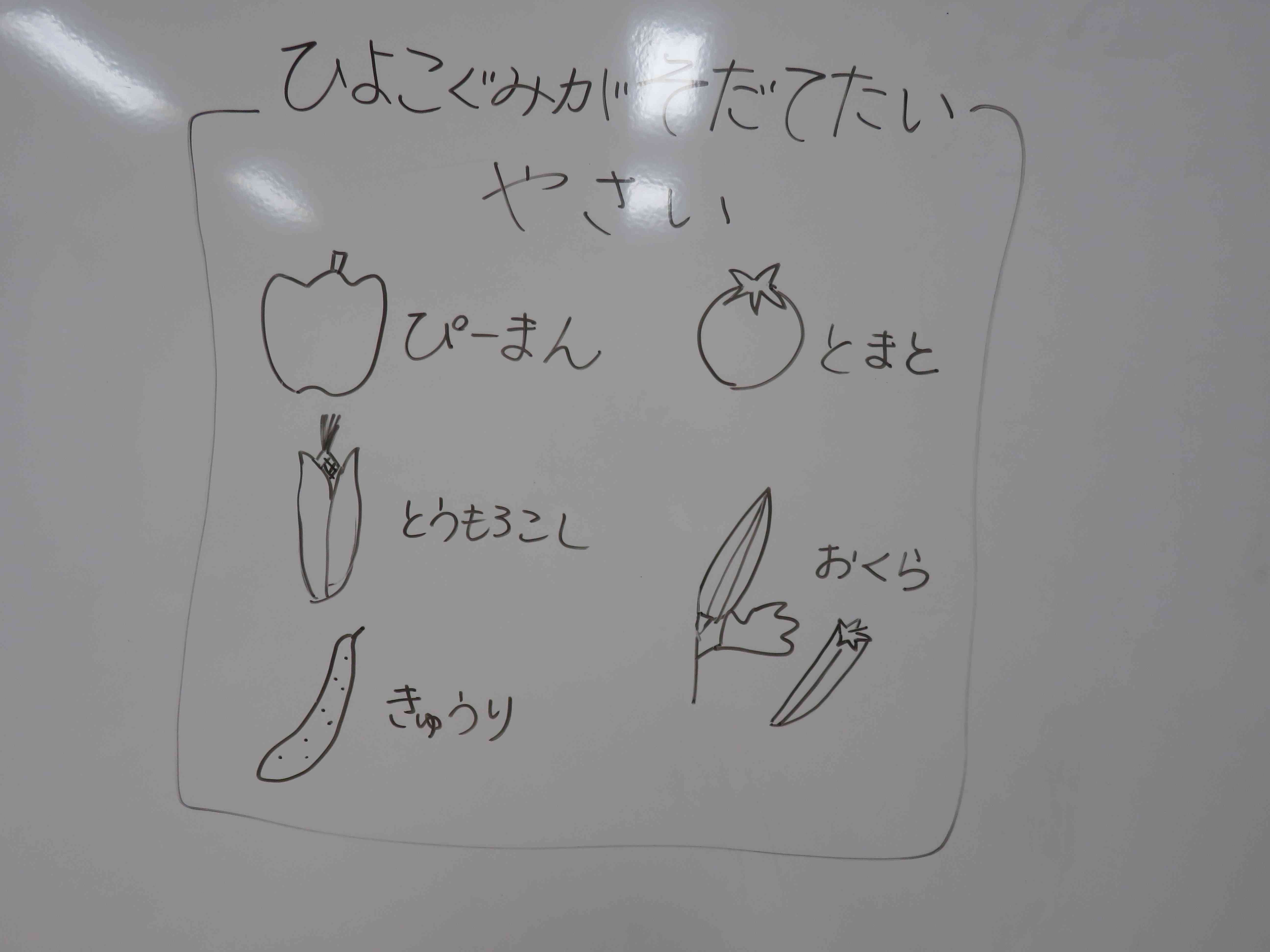 １